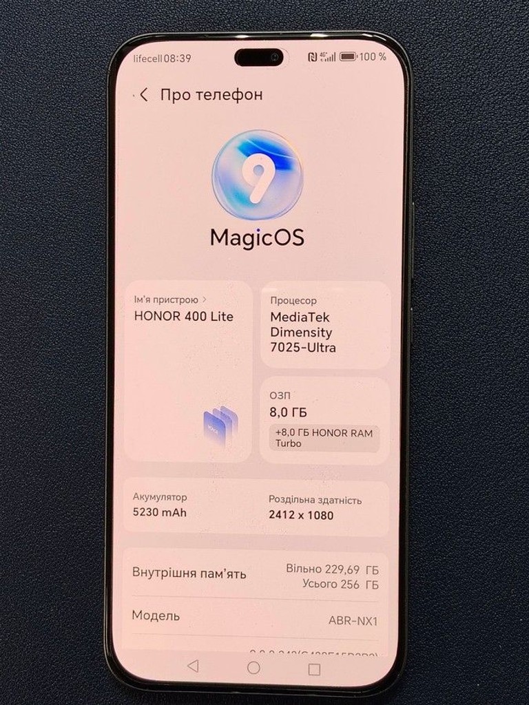 Розпродаж Honor 400 lite 8/256gb, продавець Техноскарб