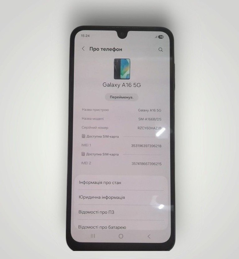 Купити Samsung galaxy a16 4/128gb Б/У