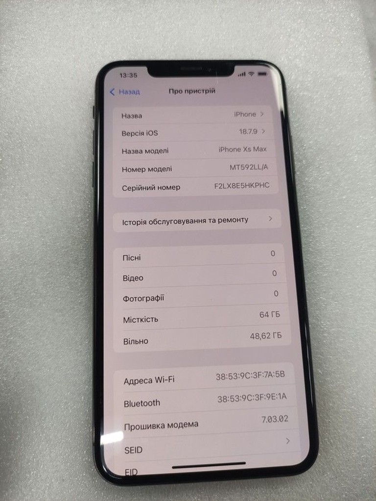 Apple iphone xs max 64gb Код:01-201008706. Зображення 11