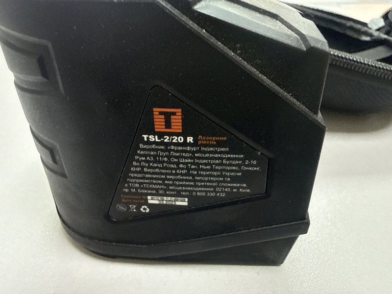 Купити Tekhmann tsl-2/20 r Б/У