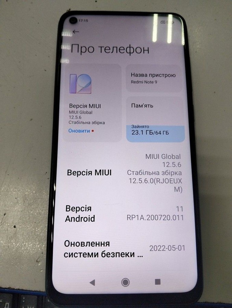 Оголошення Xiaomi redmi note 9 3/64gb Б/У