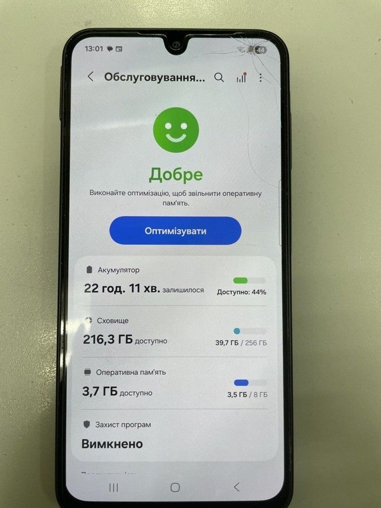 Розпродаж Samsung galaxy a26 5g 8/256gb, продавець Техноскарб