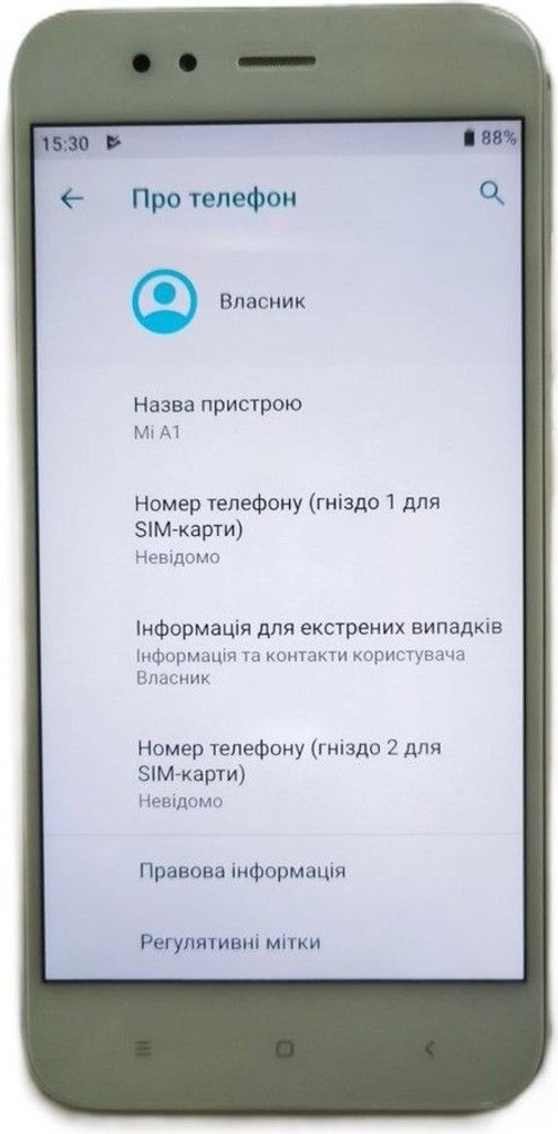 Оголошення Xiaomi mi a1 4/64gb Б/У