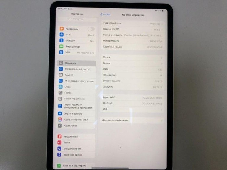 Объявление Apple ipad pro 11 2022 wi-fi 128gb Б/У