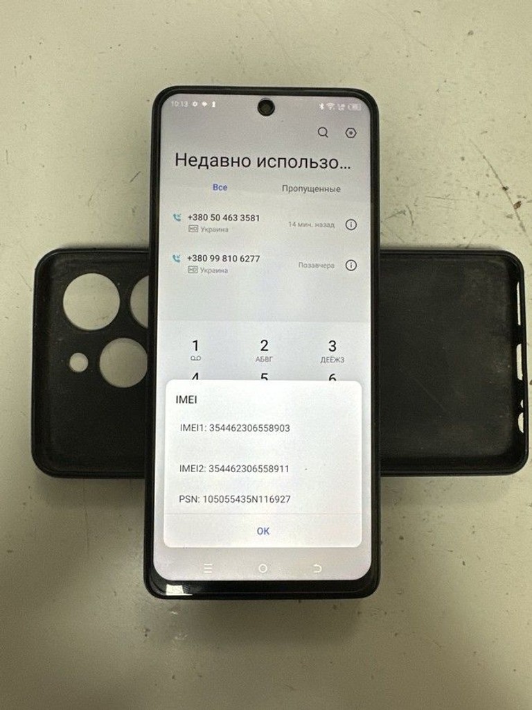 Дешево Tecno spark 10 pro 8/256gb з ломбарду