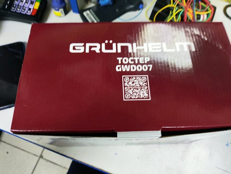 Оголошення Grunhelm GWD007 Б/У