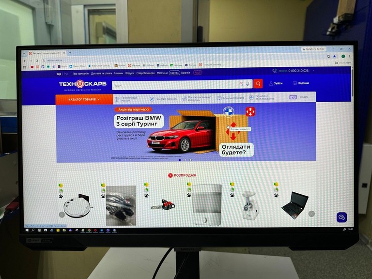 Купить Samsung odyssey g4 s25bg400 Б/У