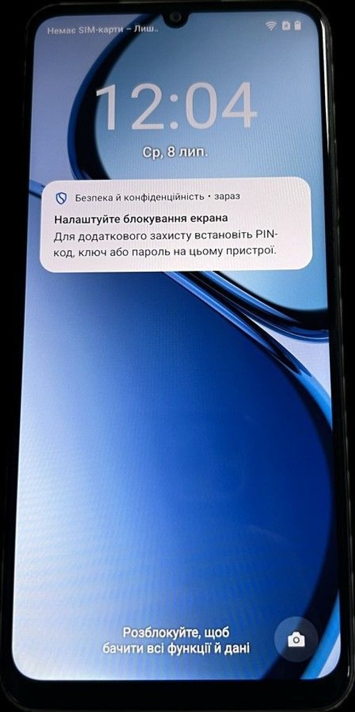 Купити Realme c51 4/128gb rmx3830 Б/У