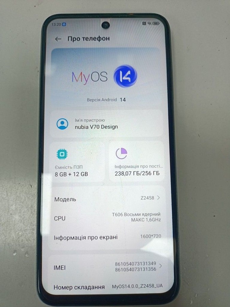 Оголошення Zte Nubia V70 Design 8/256GB Gray Б/У