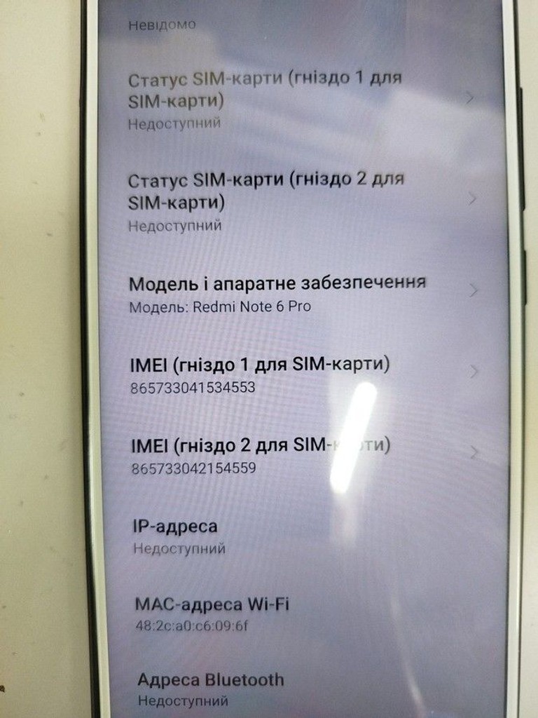 Xiaomi Redmi Note 6 Pro 3/32GB Black Код:01-201016776. Зображення 6