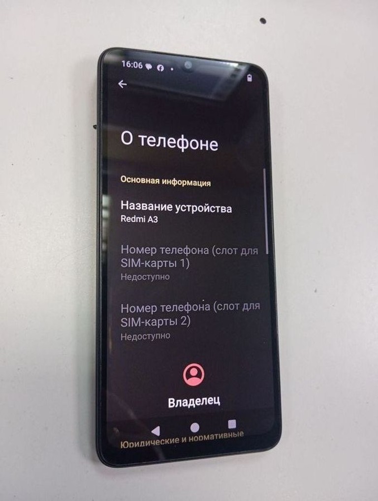 Купити Xiaomi redmi a3 3/64gb Б/У