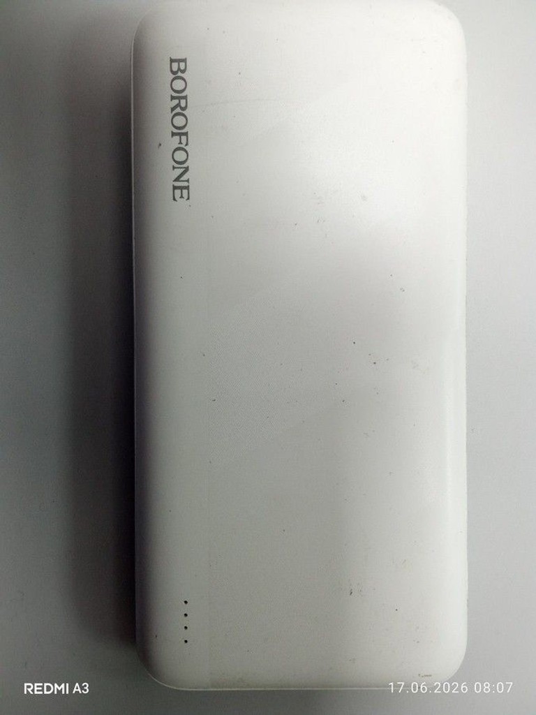 Купити Borofone BJ27 Pindar 10000mAh Black Б/У