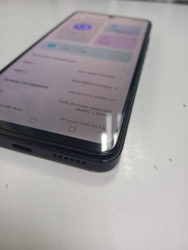 Распродажа Zte blade a75 4/256gb, продавец Техноскарб