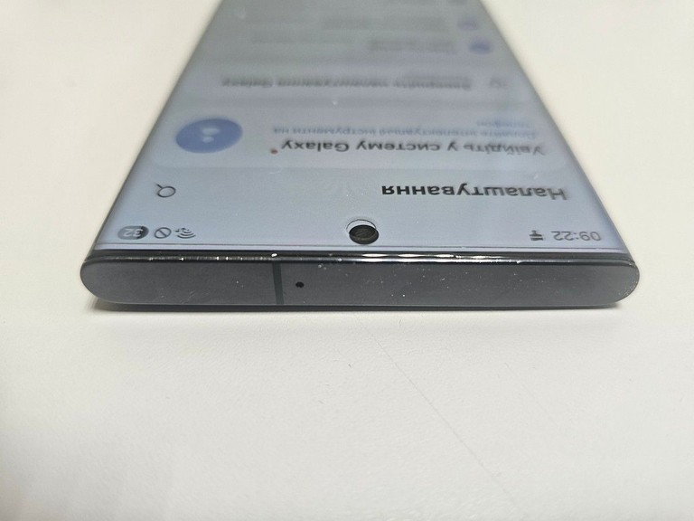 Распродажа Samsung galaxy s22 ultra sm-s908b 12/256gb, продавец Техноскарб