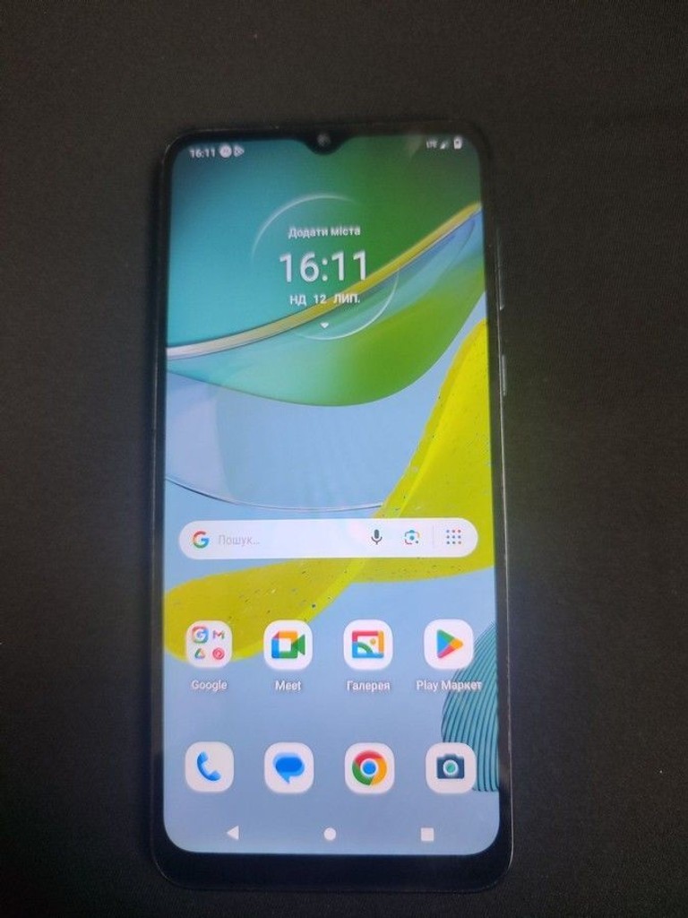 Распродажа Motorola moto e13 8/128gb xt2345-3, продавец Техноскарб