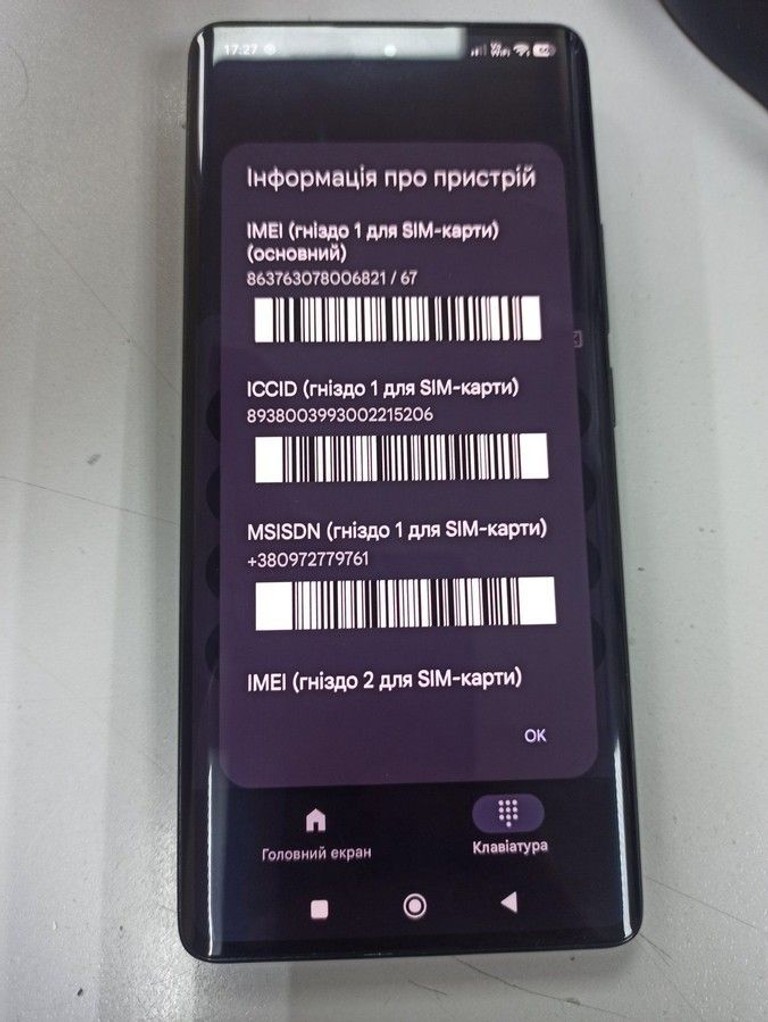 Xiaomi redmi note 14 pro 8/256gb Код:01-201031436. Зображення 6