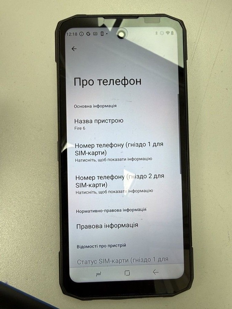 Оголошення Doogee Fire 6 6/256GB Black Б/У