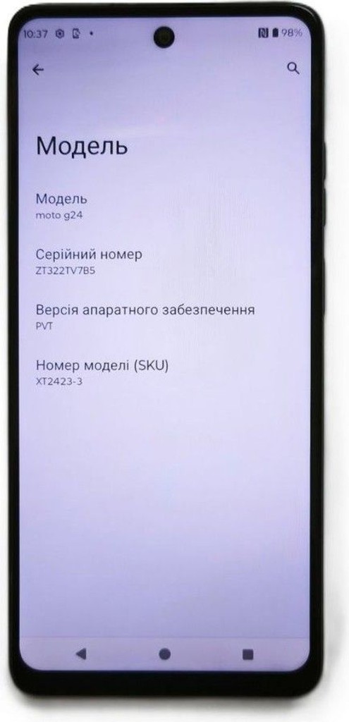Розпродаж Motorola g24 4/128gb, продавець Техноскарб