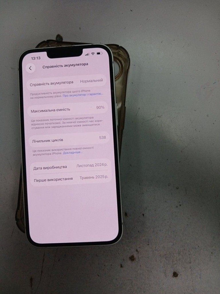 Купити Apple iPhone 16e 256GB White Б/У