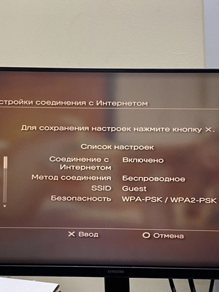 Объявление Sony playstation 3 250gb Б/У