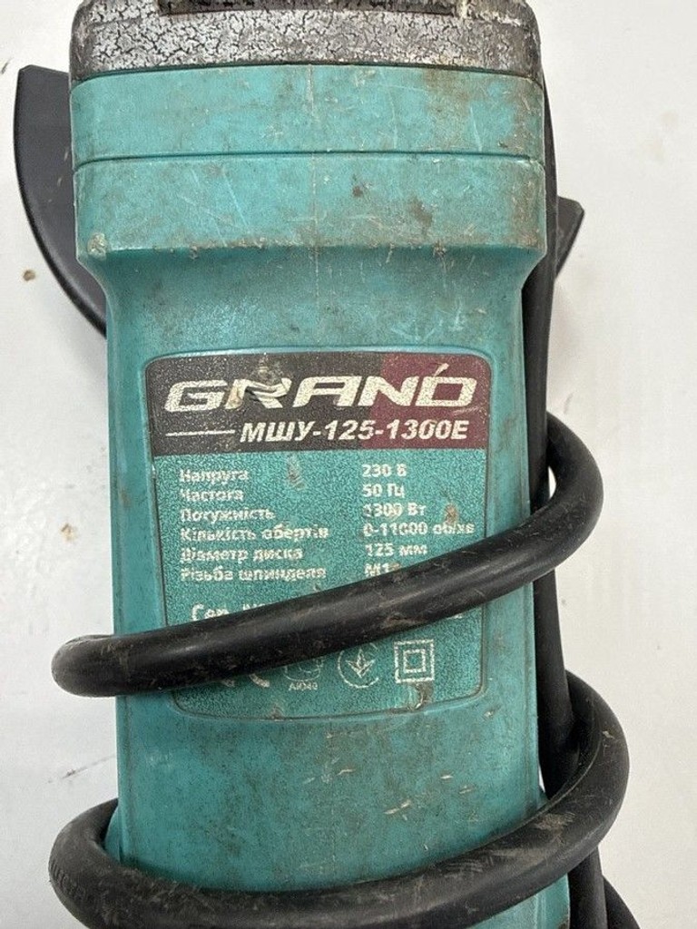 Оголошення Grand МШУ-125-1300Е Б/У