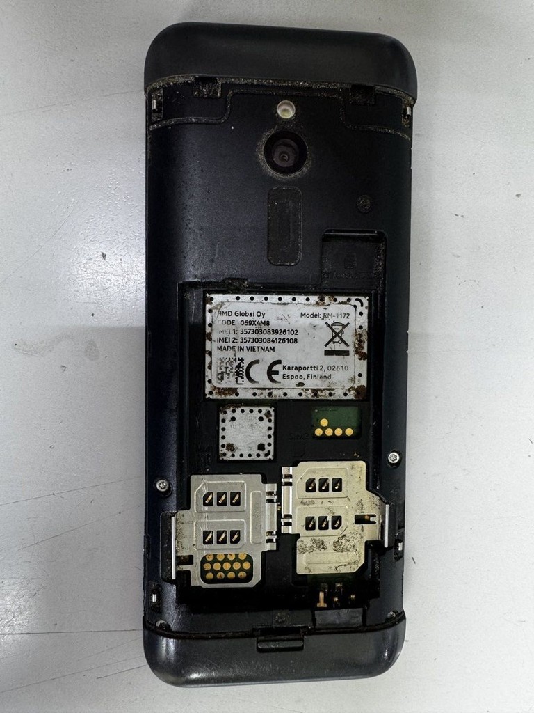 Дешево Nokia 230 dual sim з ломбарду
