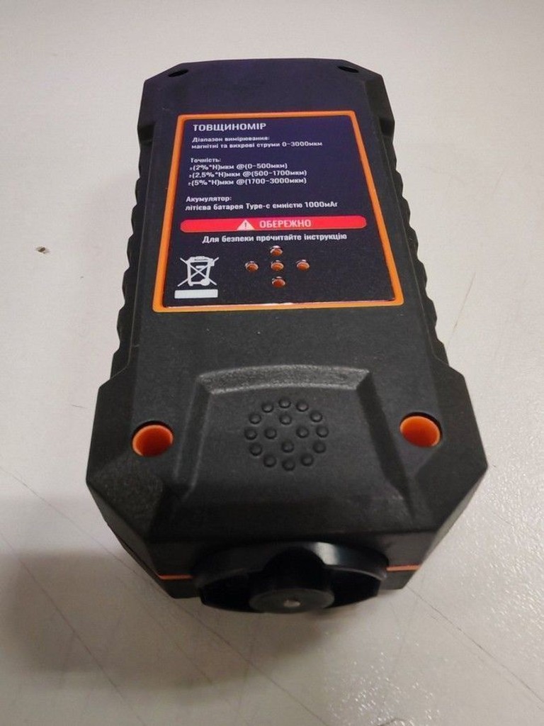 Дешево Alloid TG-9936 з ломбарду