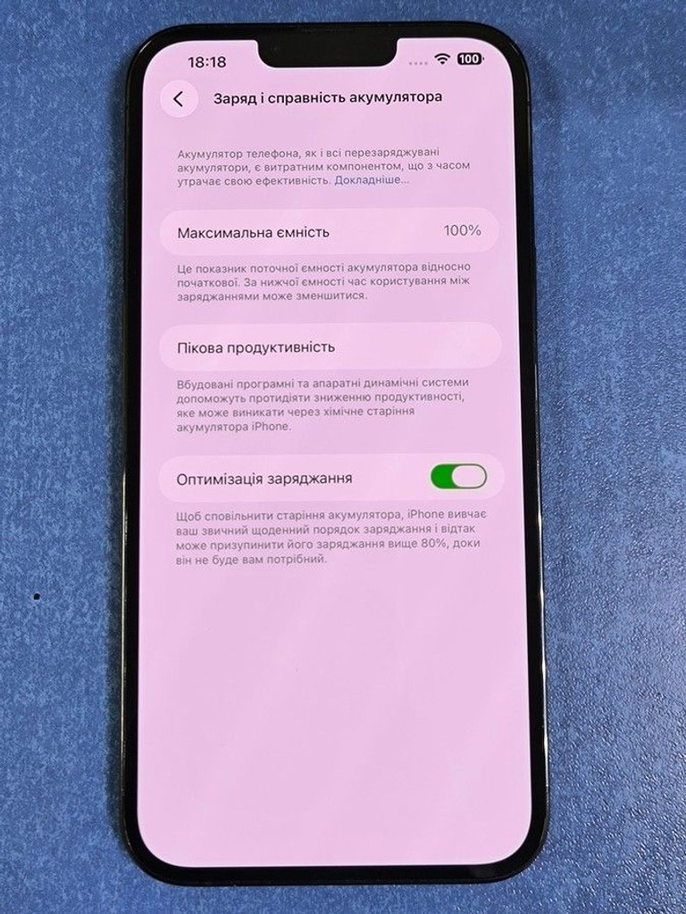 Apple iphone 13 pro max 128gb Код:01-201051457. Зображення 8