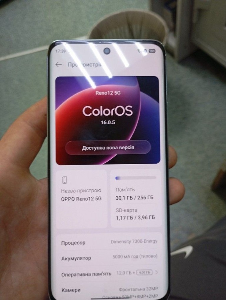 Oppo reno12 5g 12/256gb Код:01-201053349. Зображення 10
