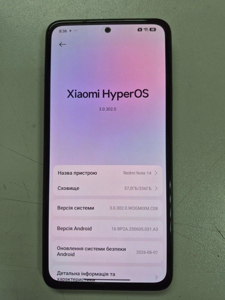 Дешево Xiaomi redmi note 14 8/256gb з ломбарду