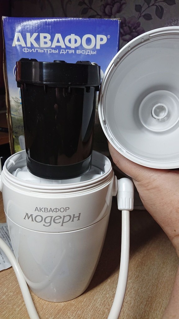 Аквафор Модерн-2 Код:null. Зображення 4