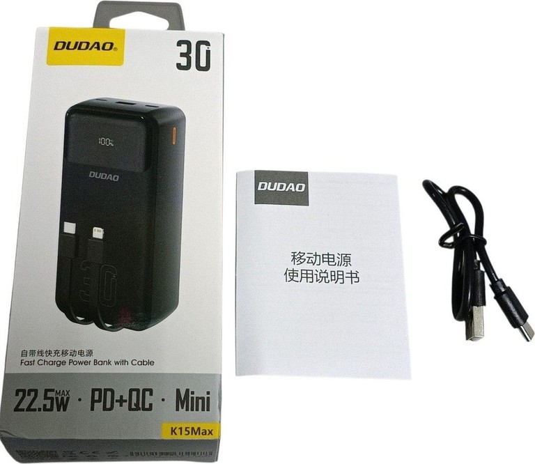 Купити Dudao K15 Max 30000mAh 22.5W Black Б/У