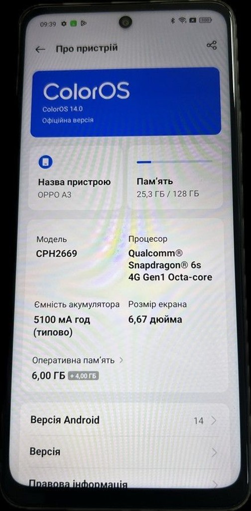Оголошення Oppo a3 4g 6/128gb Б/У