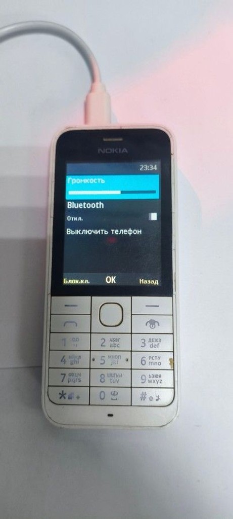 Розпродаж Nokia 220 dual sim, продавець Техноскарб