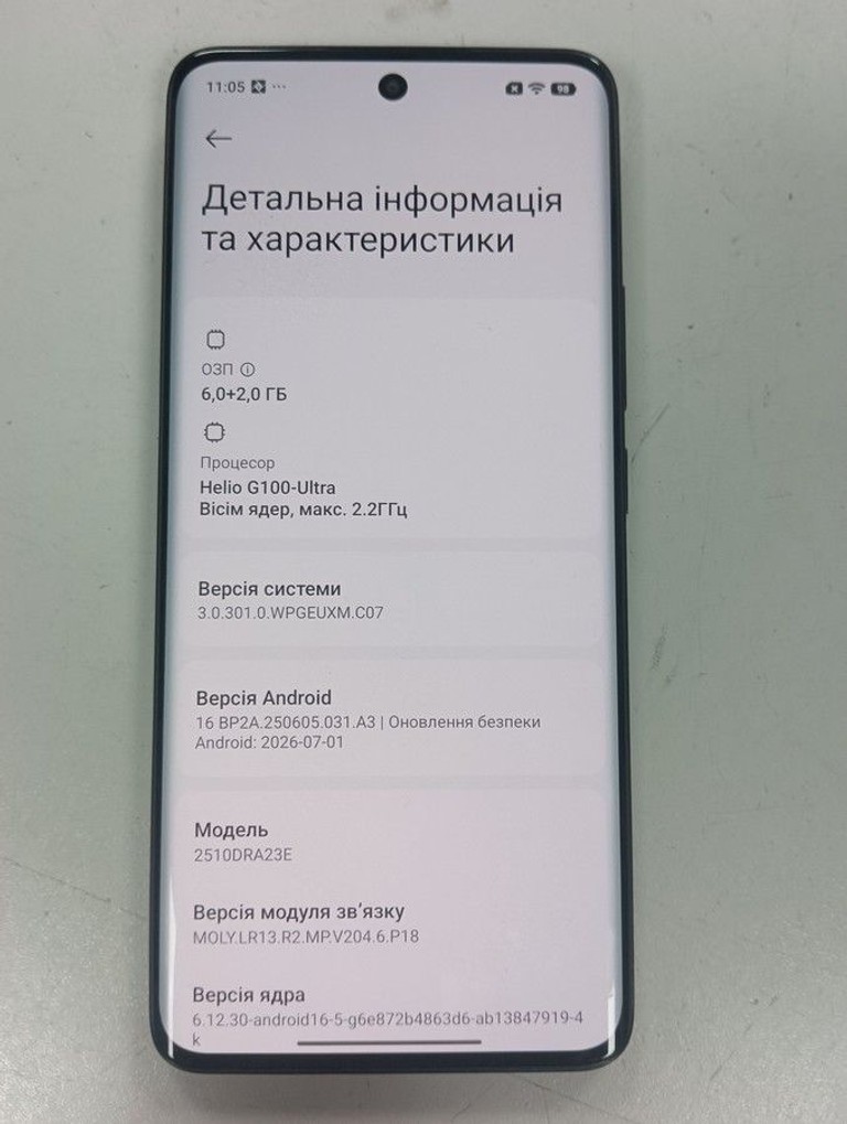 Дешиво Xiaomi Redmi Note 15 4G 6/128GB Purple с ломбарда
