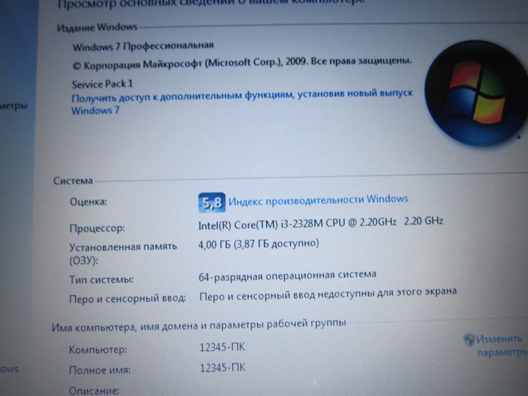 Dell Latitude E5430  Код:null. Зображення 4