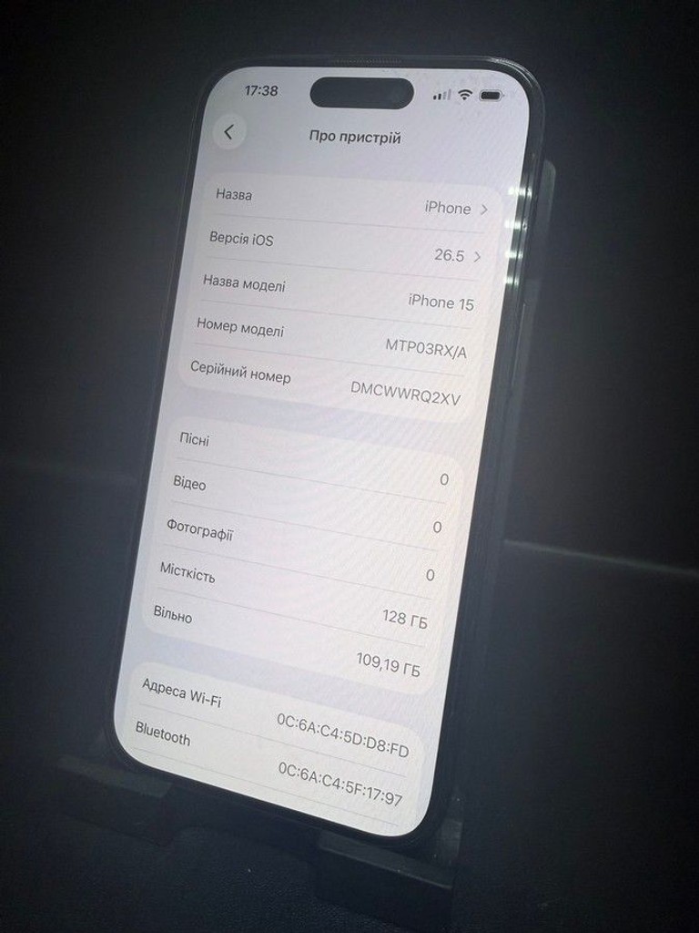 Оголошення Apple iPhone 15 128GB Green Б/У
