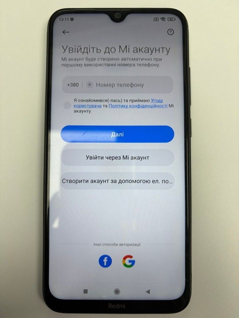Распродажа Xiaomi Redmi Note 8 4/64GB Black, продавец Техноскарб