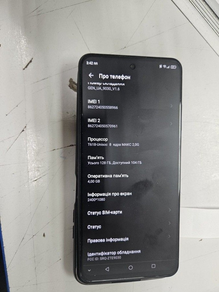 Купить Zte blade v30 4/128gb Б/У