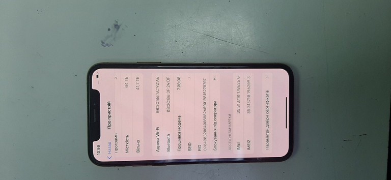 Apple iphone xs 64gb Код:01-201074696. Зображення 5