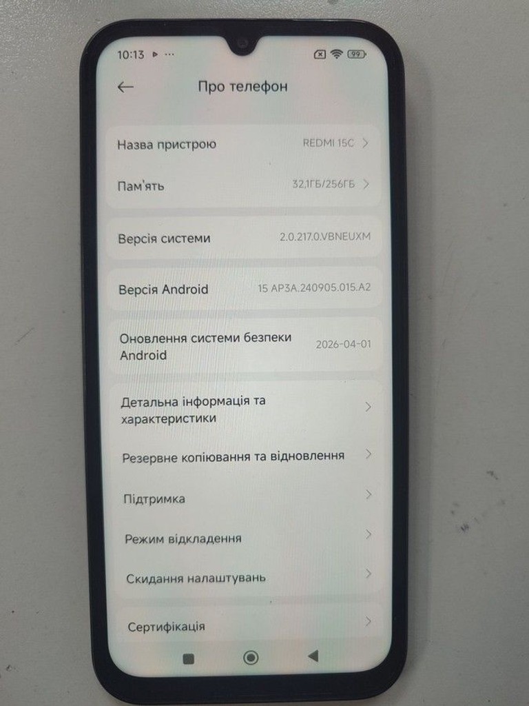 Объявление Xiaomi redmi 15c 4g 8/256gb Б/У