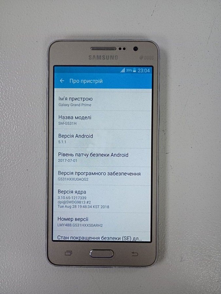 Распродажа Samsung g531h galaxy grand prime, продавец Техноскарб