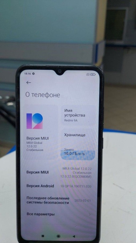 Объявление Xiaomi redmi 9a 2/32gb Б/У
