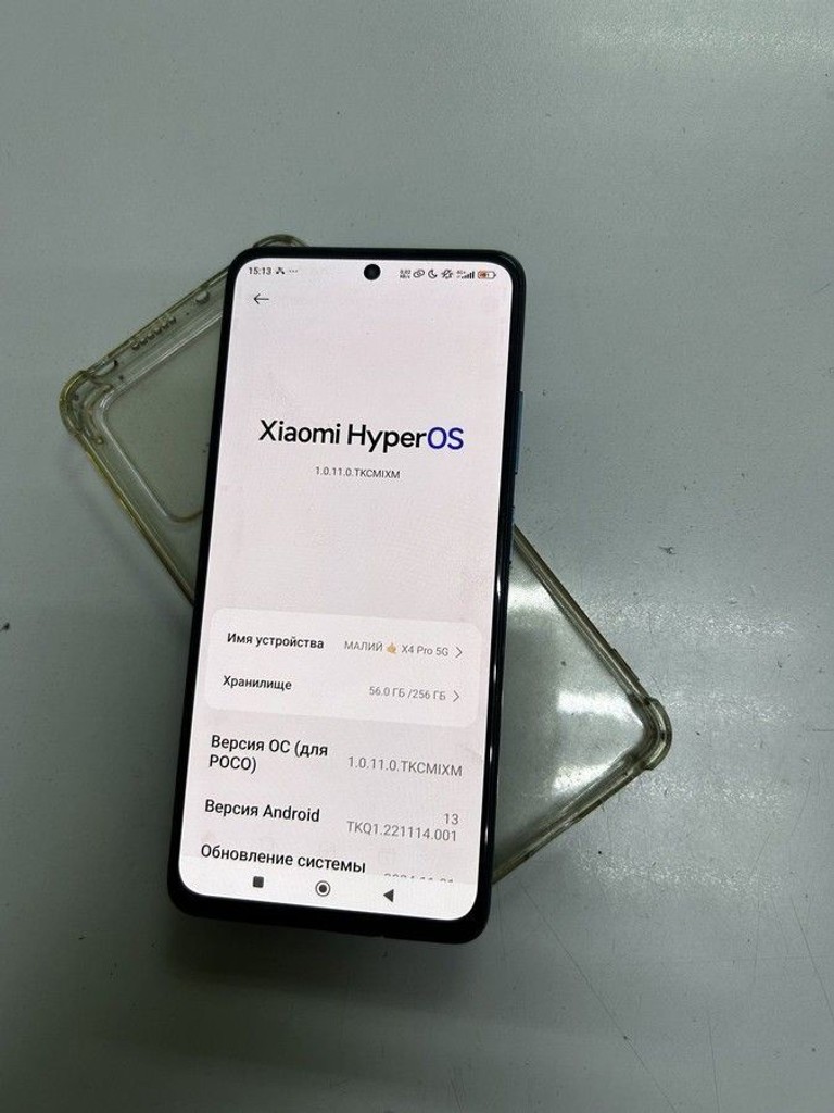 Купити Poco x4 pro 5g 8/256gb Б/У
