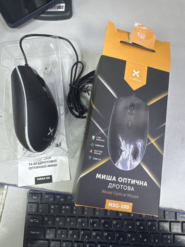Купити Vinga MSG-100 Black Б/У