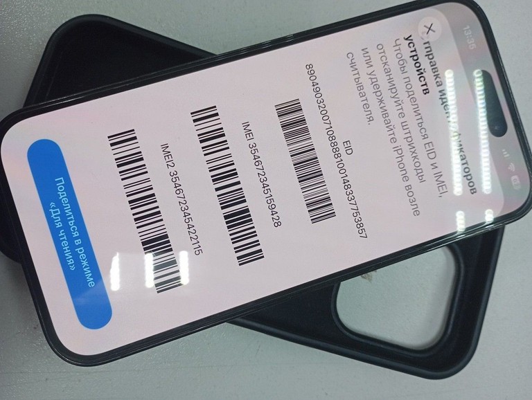 Купити Apple iphone 14 pro 256gb esim Б/У