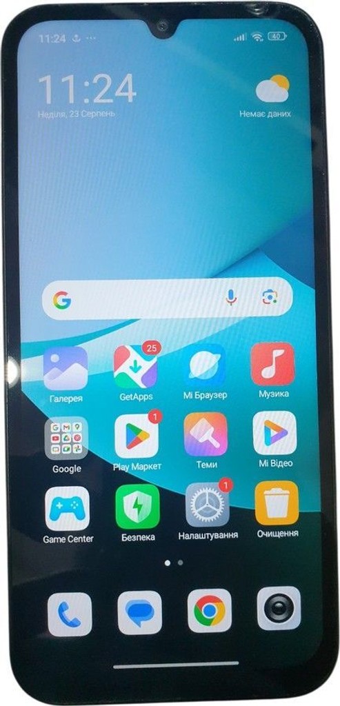 Купити Xiaomi redmi 15c 4g 4/128gb Б/У