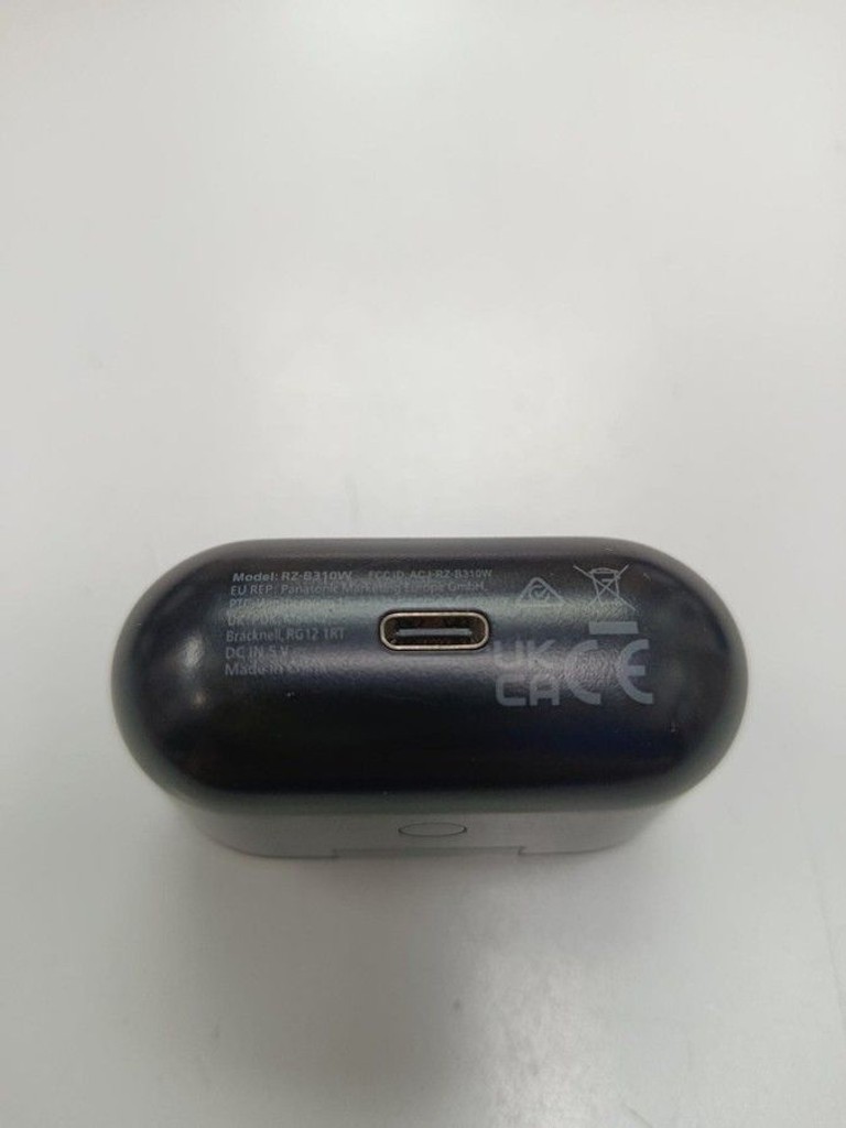 Купить Panasonic rz-b310w Б/У