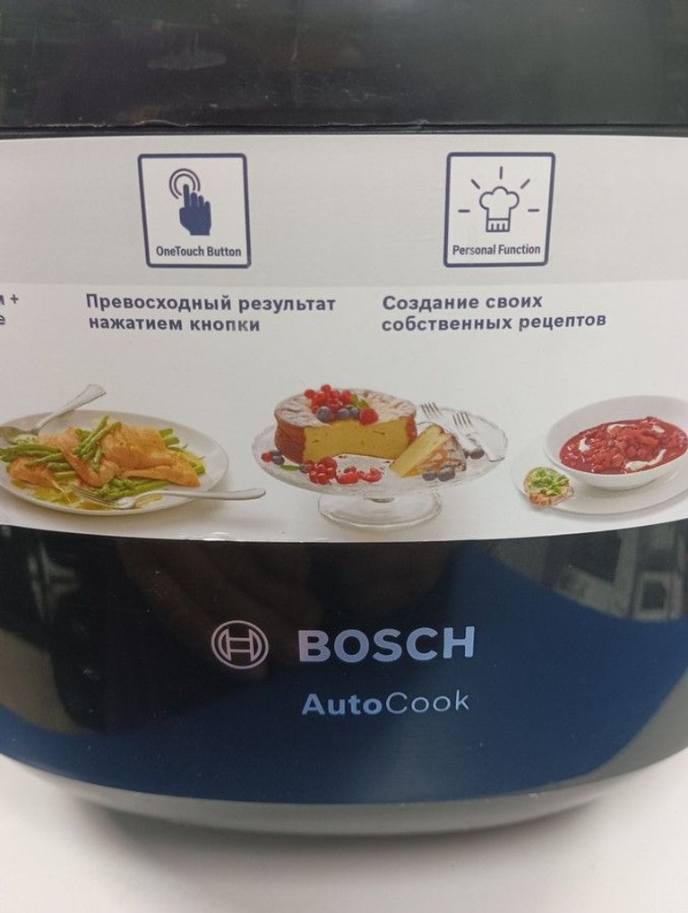 Розпродаж Bosch MUC22B42RU, продавець Техноскарб