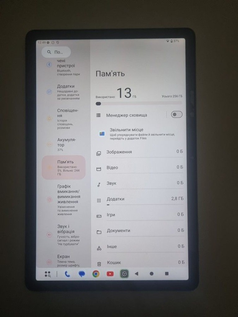 Дешево Teclast t50 plus 6/256gb 4g dual sim з ломбарду